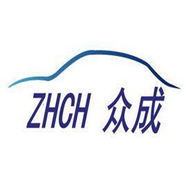 广州众成汽车隔音材料店