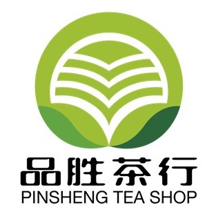 兴宁品胜茶行