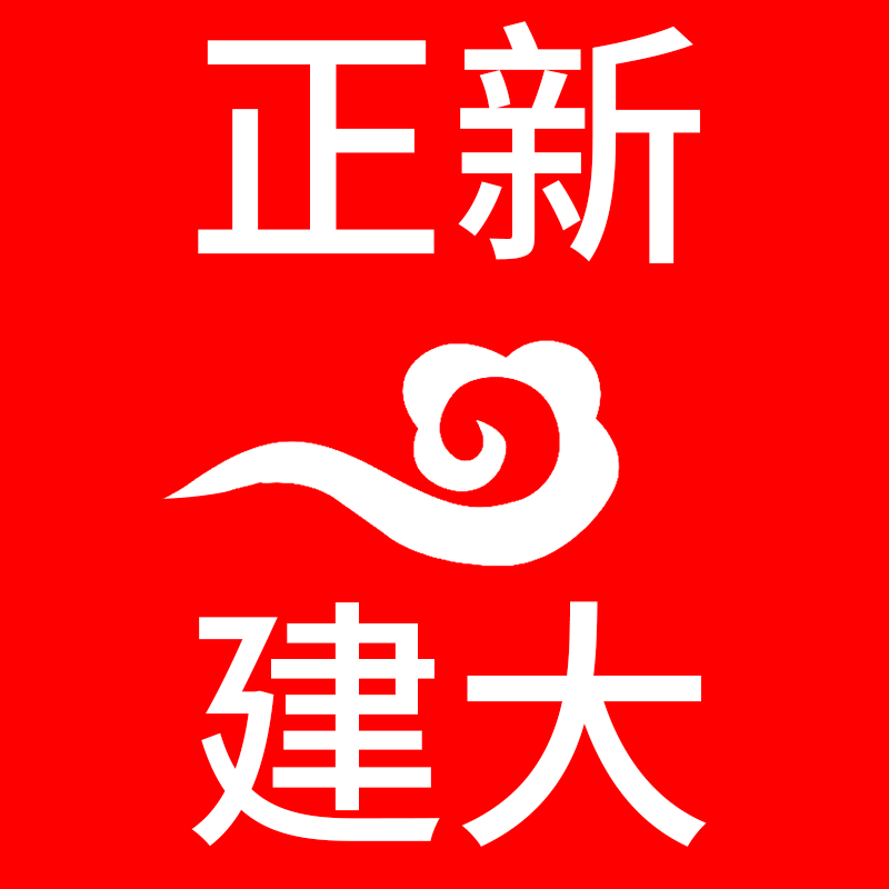 云之腾运动户外专营店的LOGO