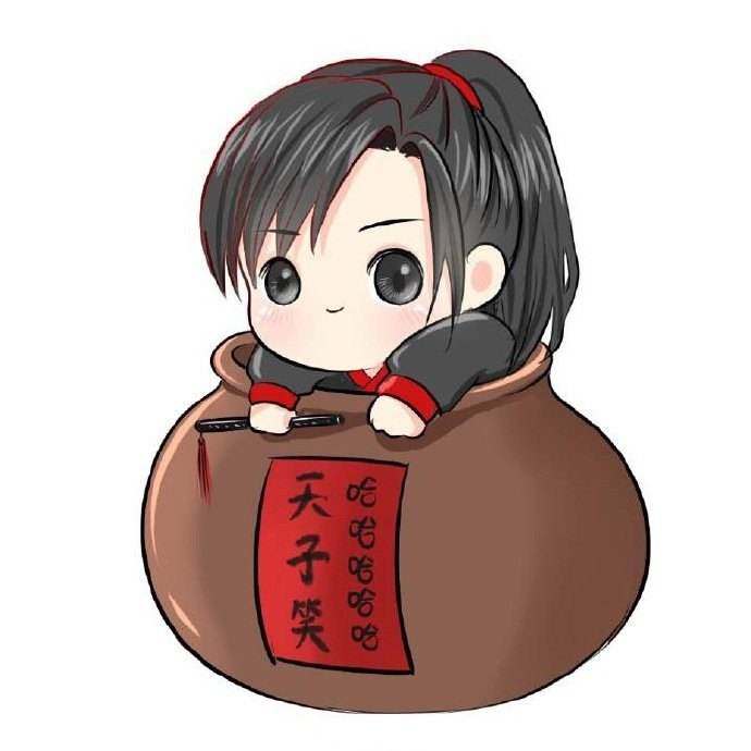 叽咕织带辅料批发部