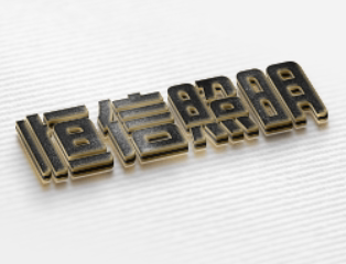 恒信照明的LOGO