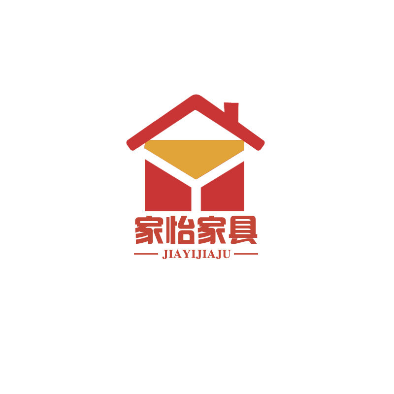 家怡家具实惠家具