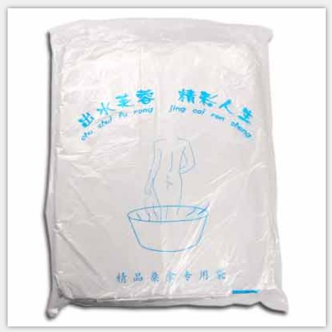 足浴泡澡用品