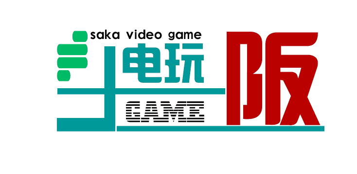 大阪电玩