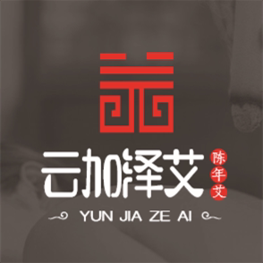 云加泽艾古法艾灸的LOGO