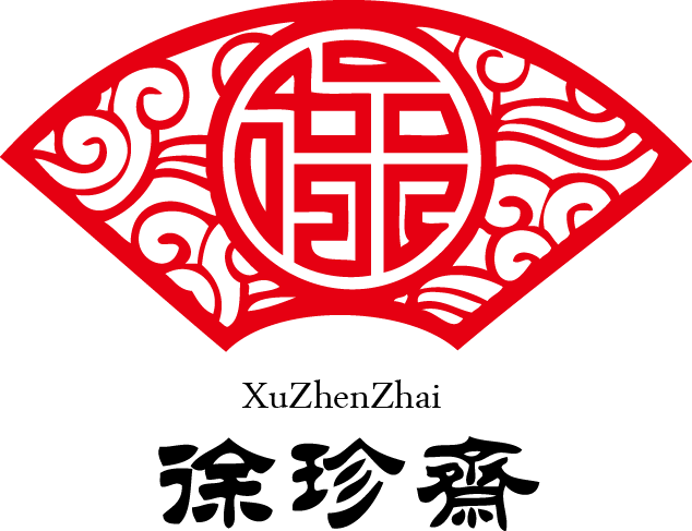 徐珍斋食品的LOGO