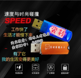 韵味儿有缘店