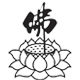 桃园铸造的LOGO