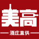 美高红酒的LOGO