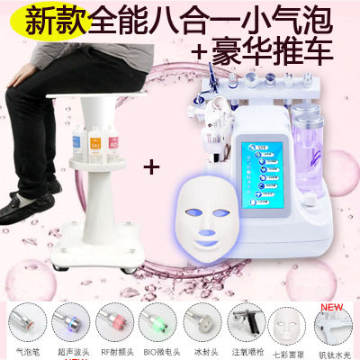 博硕养生总汇