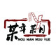 某年某月旗舰店的LOGO