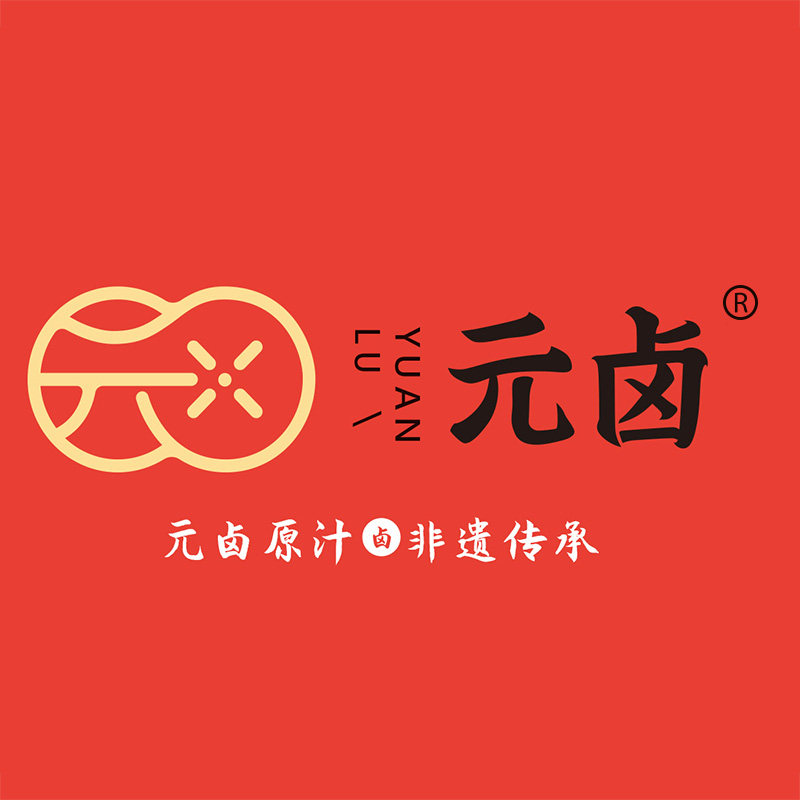 元卤旗舰店
