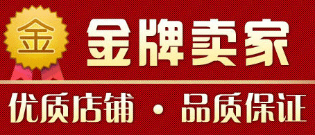 精品老北京布鞋鞋店
