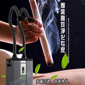 星瑞环保设备厂价直销