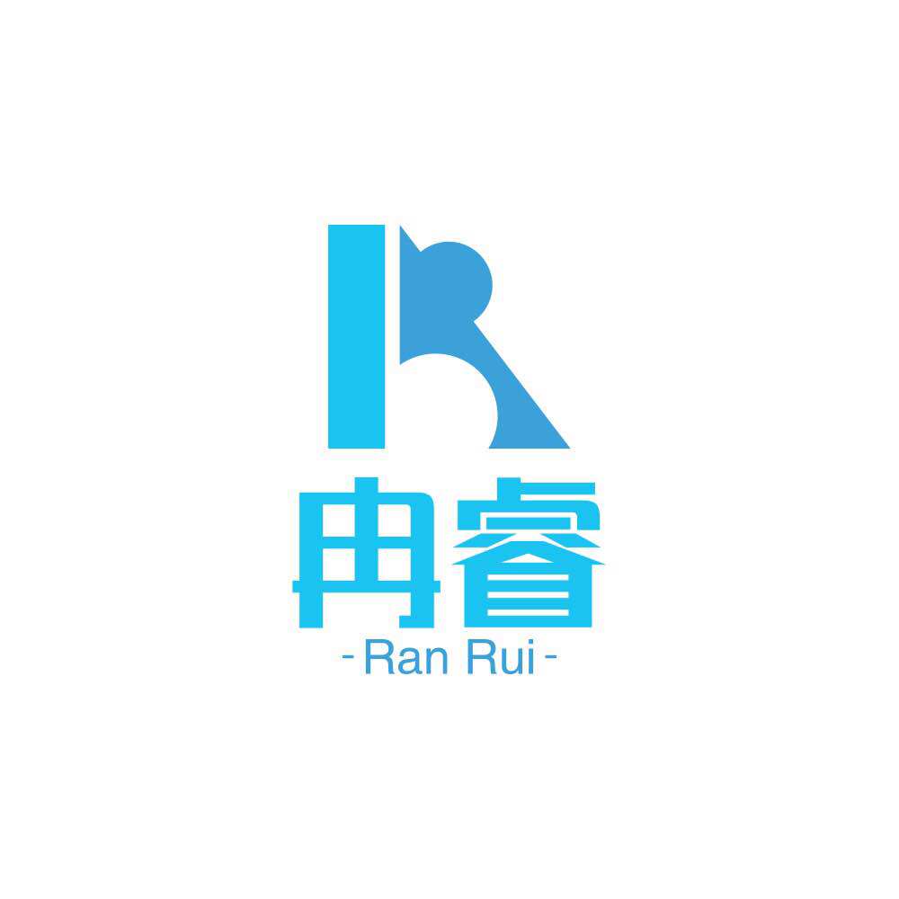 冉睿精品时尚服饰定制