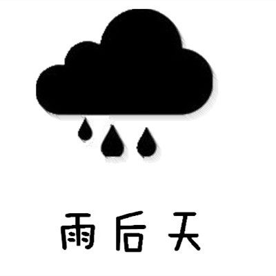 拼命姑娘家具的LOGO