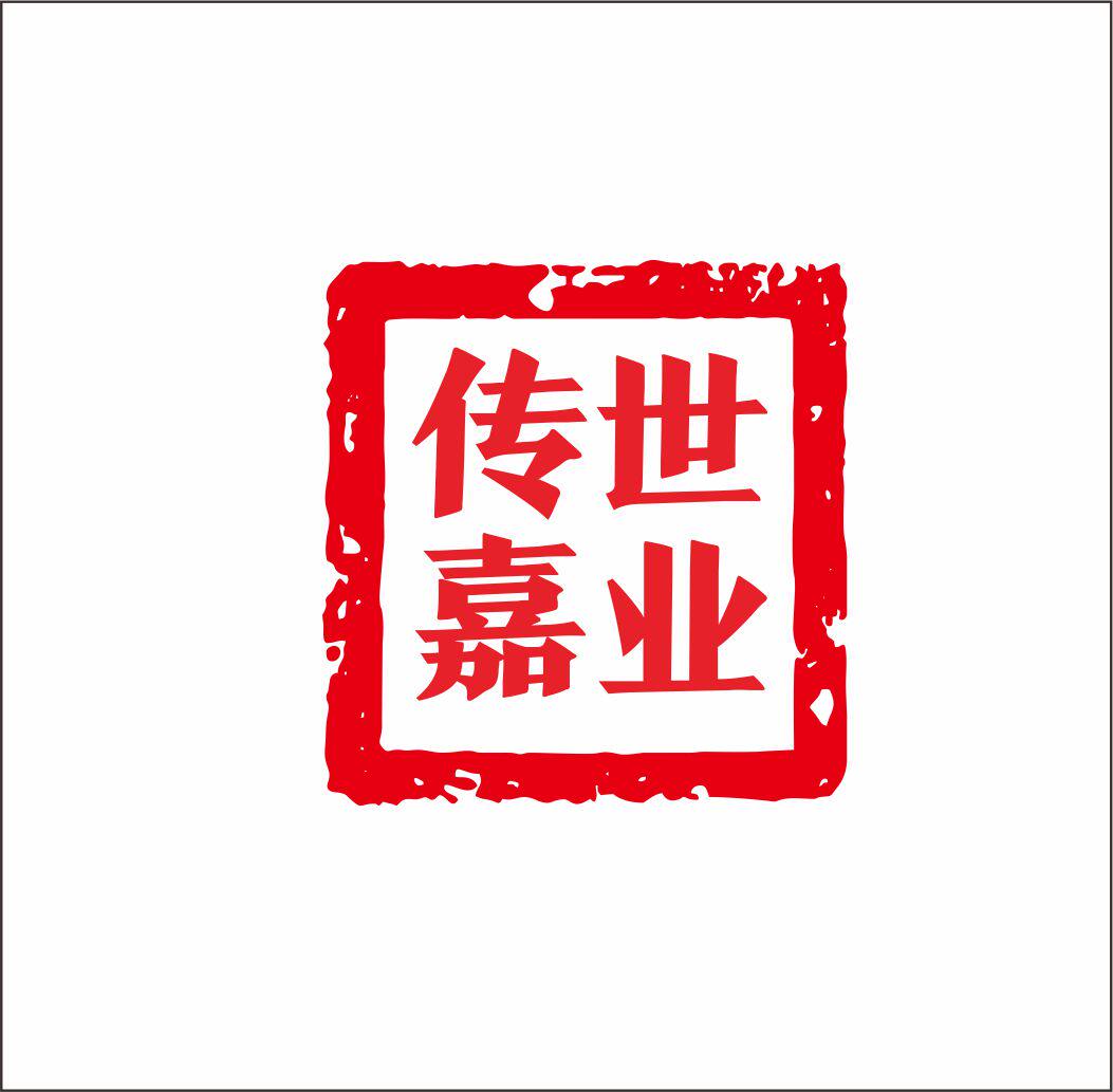 传世嘉业医疗器械的LOGO
