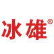 冰雄旗舰店的LOGO