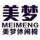 美梦休闲椅的LOGO