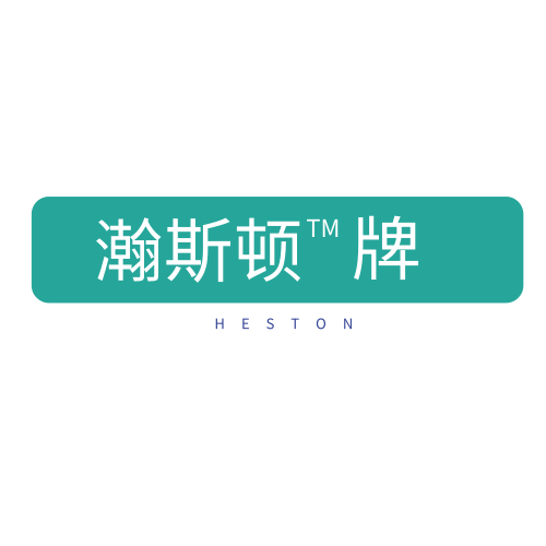 瀚斯顿官方企业店