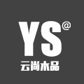 云尚木品家具企业店