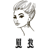 小侯家美妆铺子