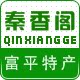 秦香阁富平柿饼官方店