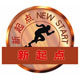 扶贫农村合作社的LOGO