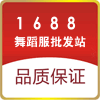 瑶瑶制衣的LOGO