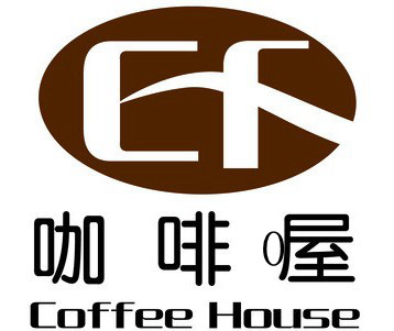 越千惠贸易 咖啡屋的LOGO