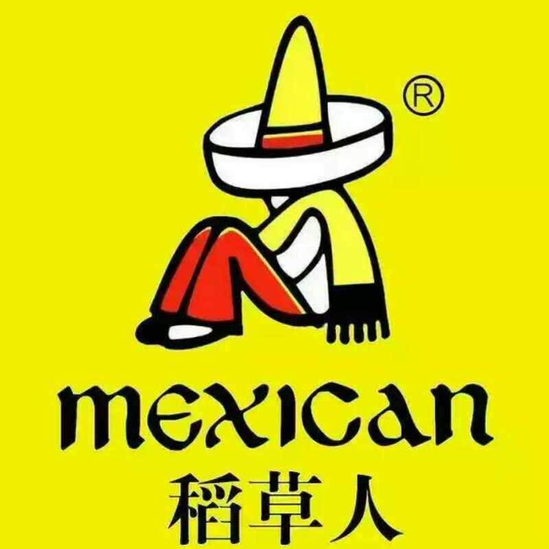 稻草人时尚内衣生活馆