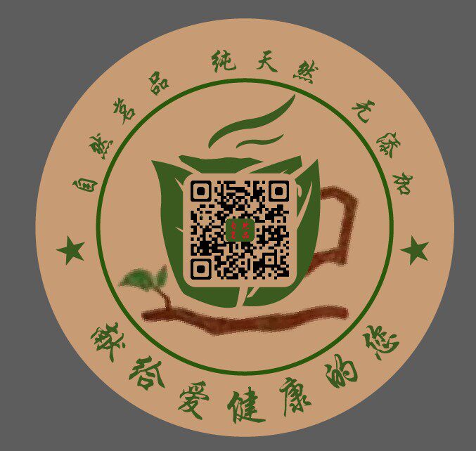 自然茗品
