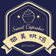 简美烘焙的LOGO