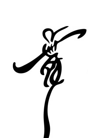 金艺凤舞演出摄影服饰直销