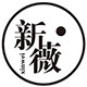 新薇旗舰店的LOGO