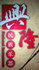 天津兴隆红木工艺品
