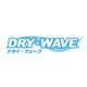 drywave旗舰店的LOGO