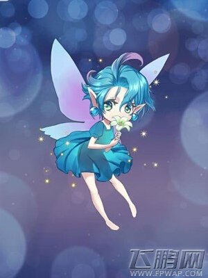 幻想的妖精