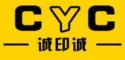 诚印诚标签工厂店