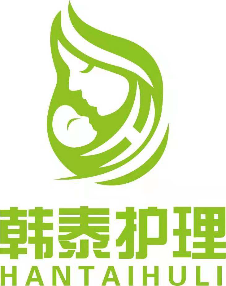 韩泰成人护理用品馆