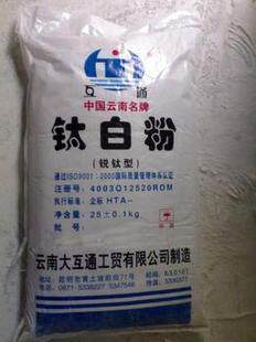 红梅商贸的LOGO