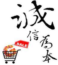 邦泰机电之家