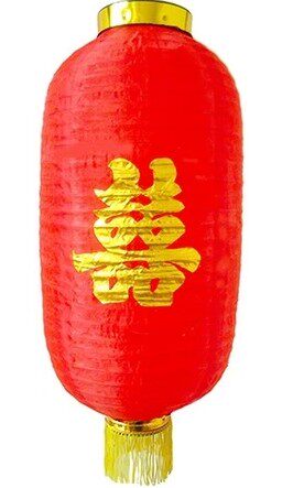 鑫聚工艺品