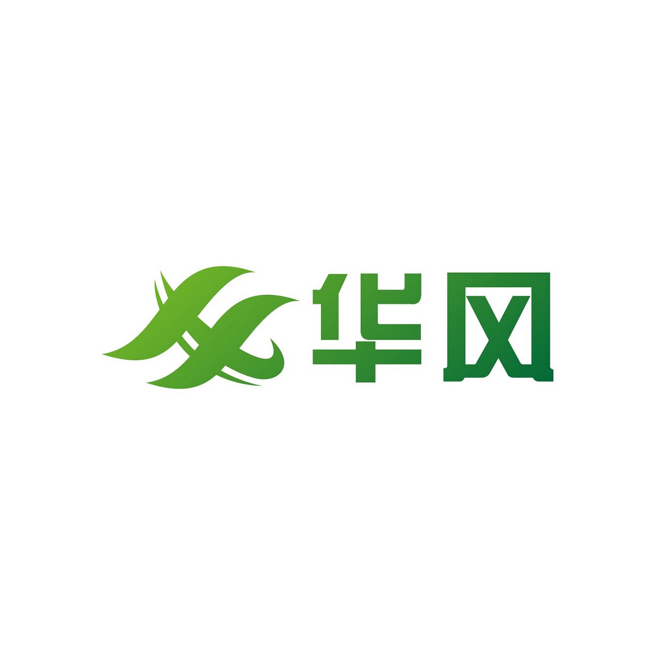 华风烘焙