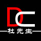 致邦百货商行