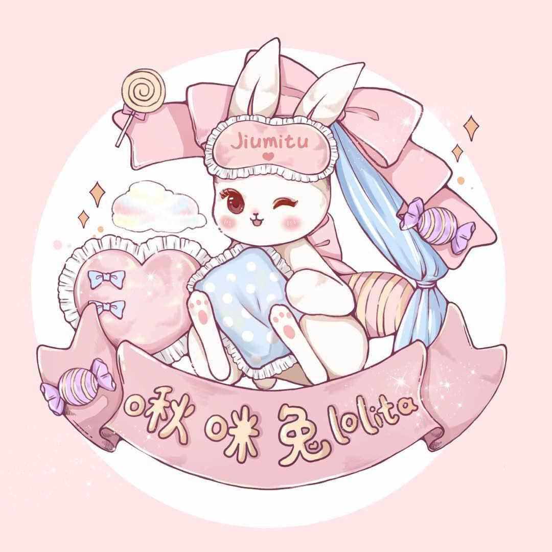 啾咪兔原创Lolita