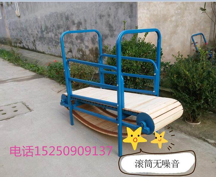 《徐州小路》比特犬跑步机的LOGO