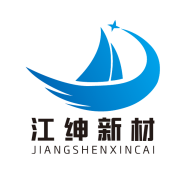 江绅新材企业店