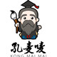 嘟嘟小天使童装