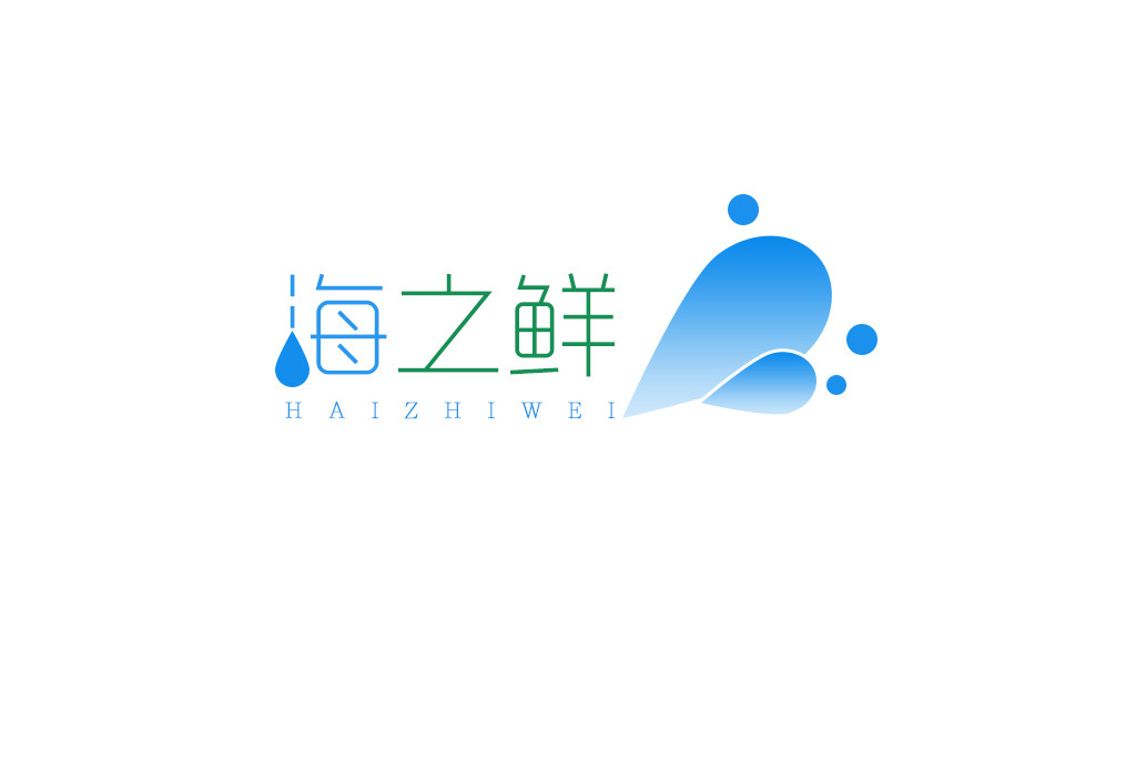东山岛海之鲜